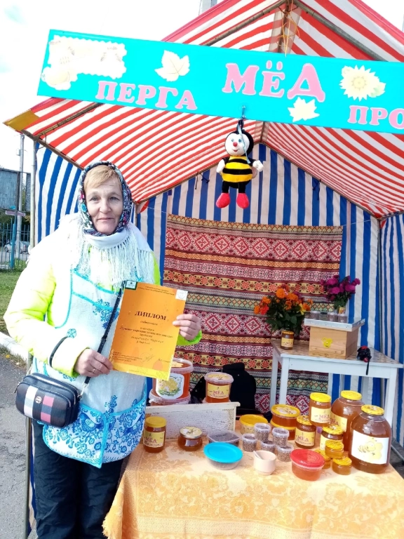 Мёд цветочный (разнотравие)