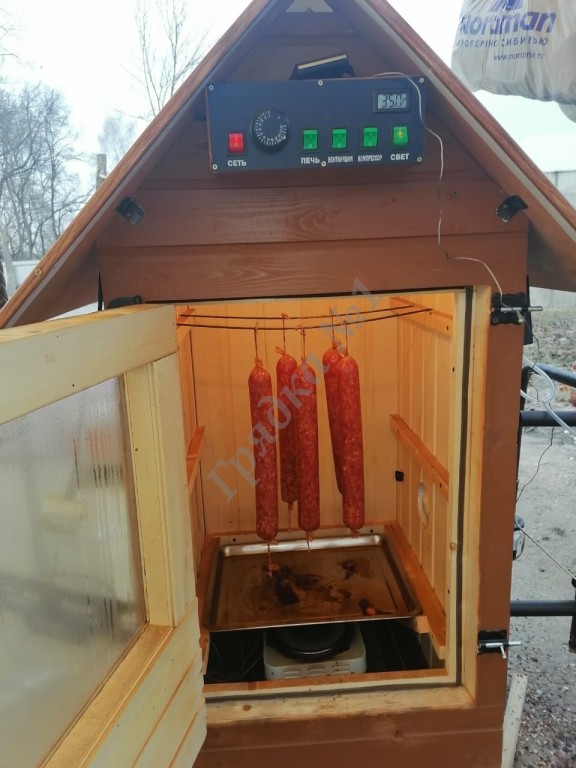 Коптильни горячего копчения