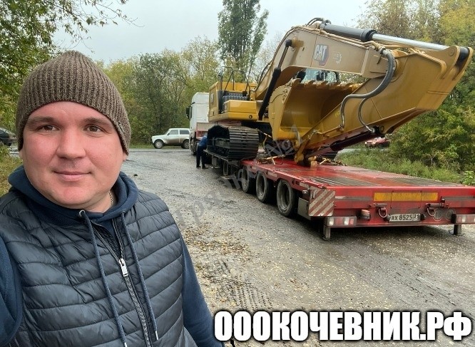 Ищем масштабный объект в работу