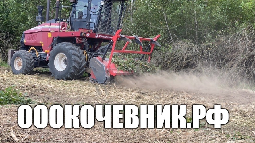 Ищем масштабный объект в работу