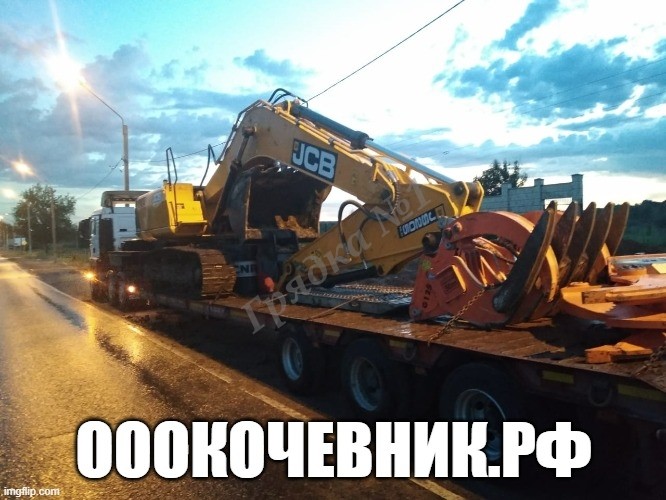 Ищем масштабный объект в работу