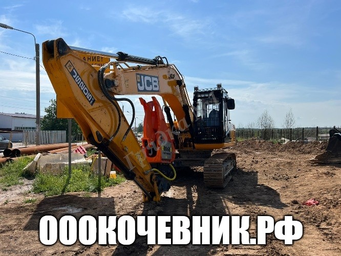 Ищем масштабный объект в работу