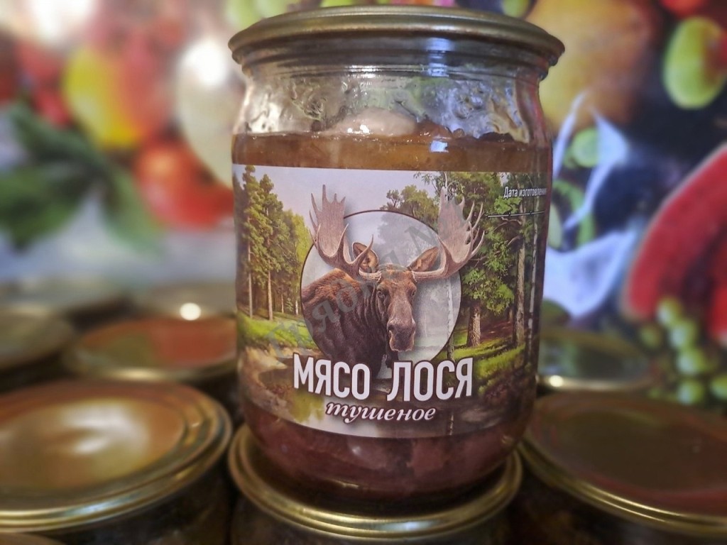 Тушёнка из лося