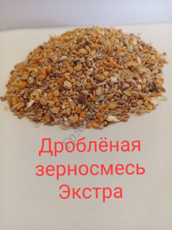 Комбикорм универсальный Эконом