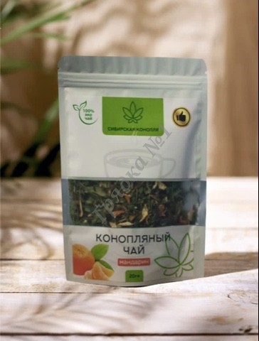 Конопляный чай