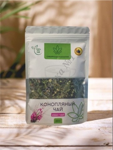 Конопляный чай