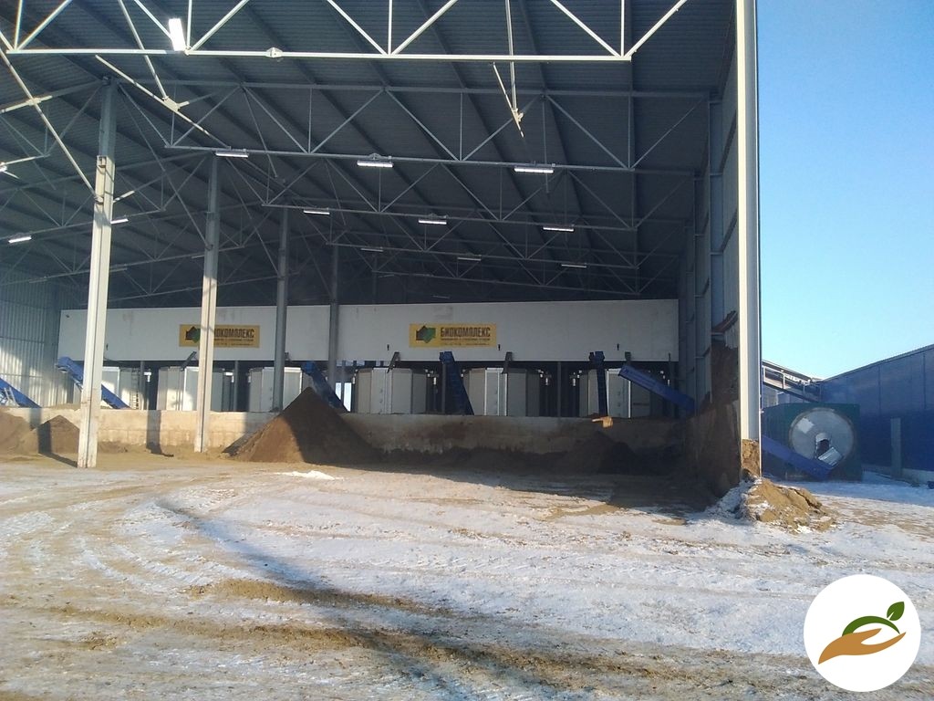 Биореактор для производства подстилки
