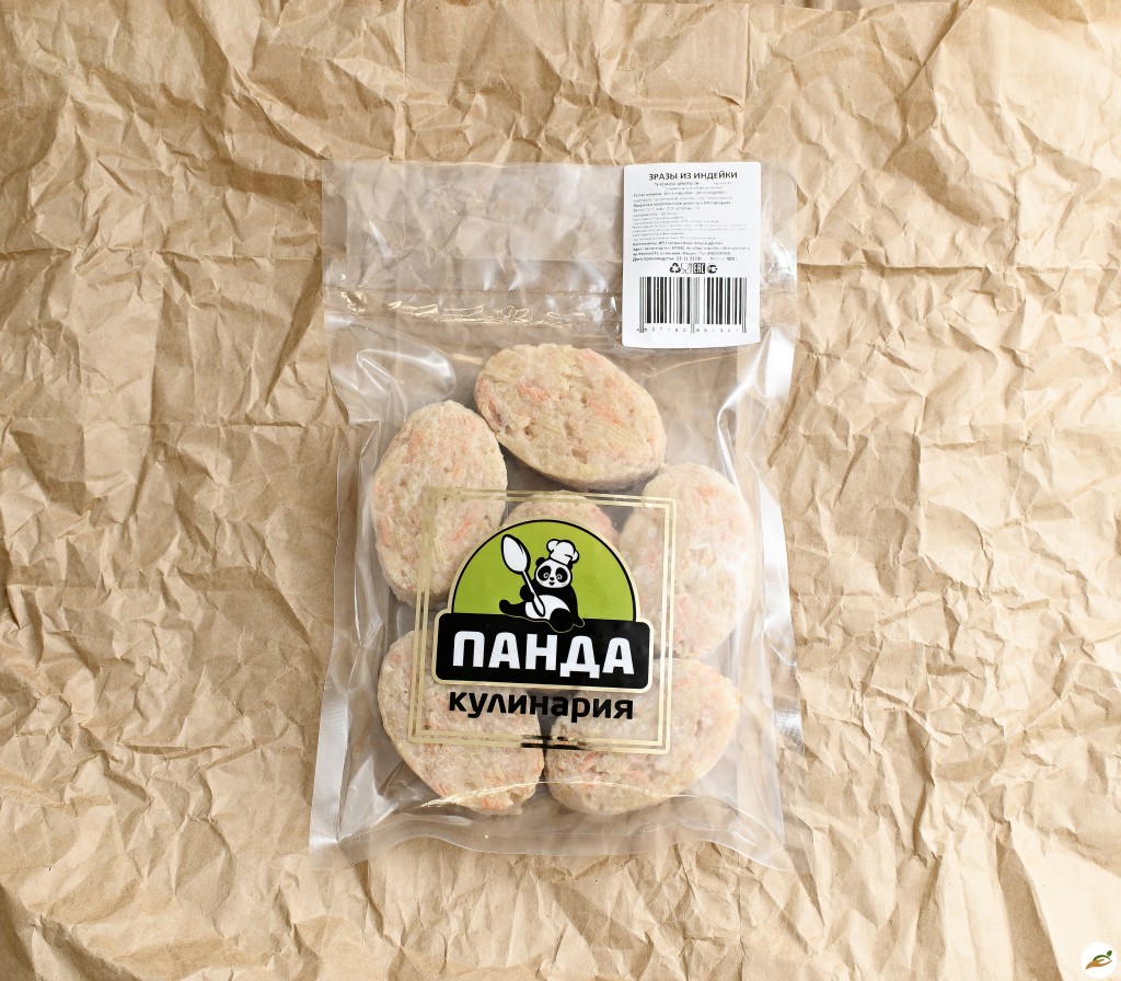зразы из индейки