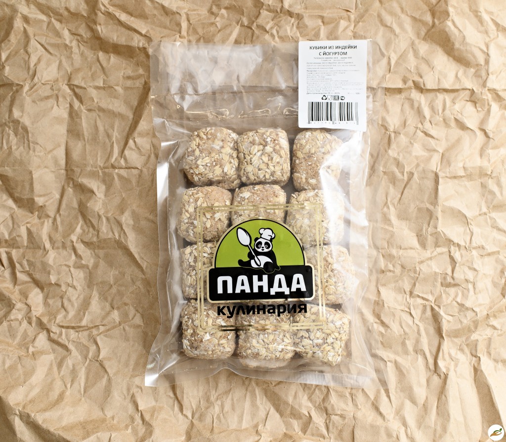 Кубики из индейки с йогуртом