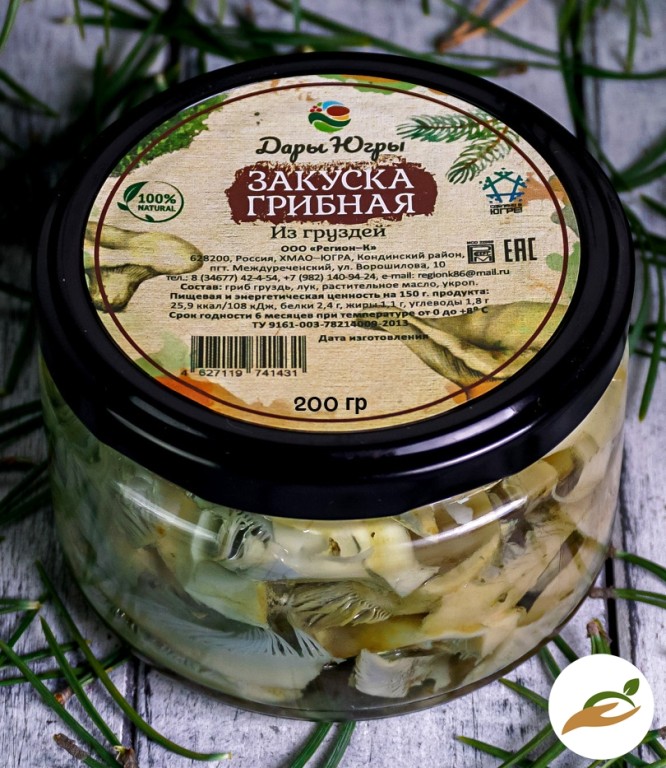 Закуска грибная из груздей (ДАРЫ-ЮГРЫ-ХМАО) 200гр