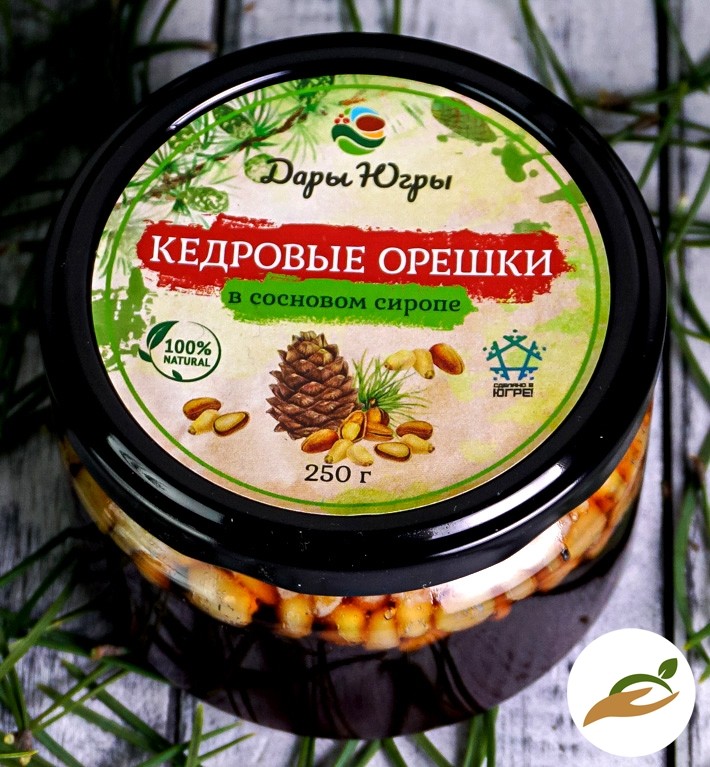 Кедровые орешки в сосновом сиропе из молодых сосновых шишек / ДАРЫ-ЮГРЫ-ХМАО / 250 гр
