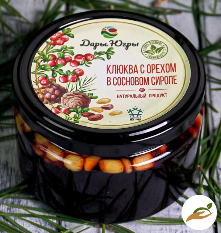 Клюква вяленая с ядром кедрового ореха в сиропе из молодых сосновых шишек / ДАРЫ-ЮГРЫ-ХМАО / 250 гр