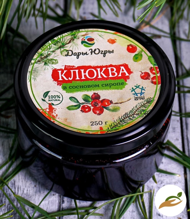 Клюква лесная в сосновом сиропе из молодых сосновых шишек / ДАРЫ-ЮГРЫ-ХМАО / 250 гр