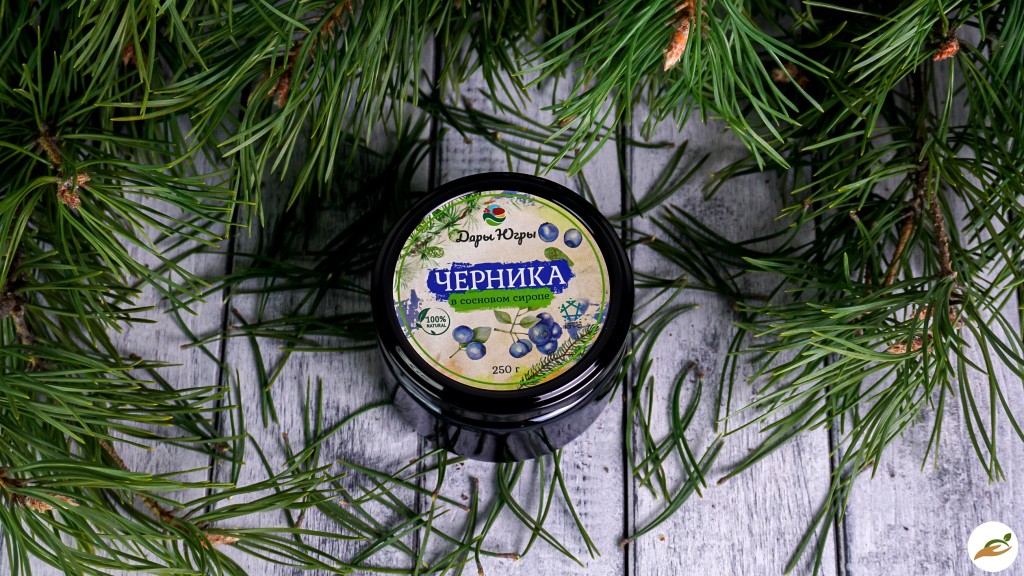 Черника лесная в сосновом сиропе из молодых сосновых шишек / ДАРЫ-ЮГРЫ-ХМАО / 250 гр