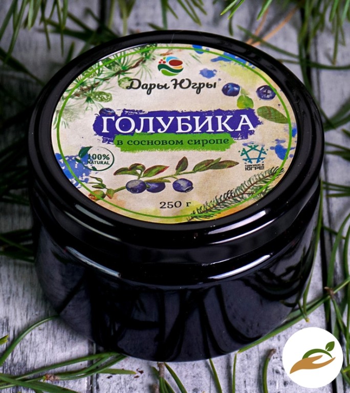 Голубика лесная в сосновом сиропе из молодых сосновых шишек / ДАРЫ-ЮГРЫ-ХМАО / 250 гр