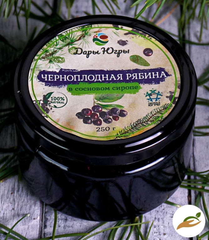 Черноплодная рябина в сосновом сиропе из молодых сосновых шишек / ДАРЫ-ЮГРЫ-ХМАО / 250 гр