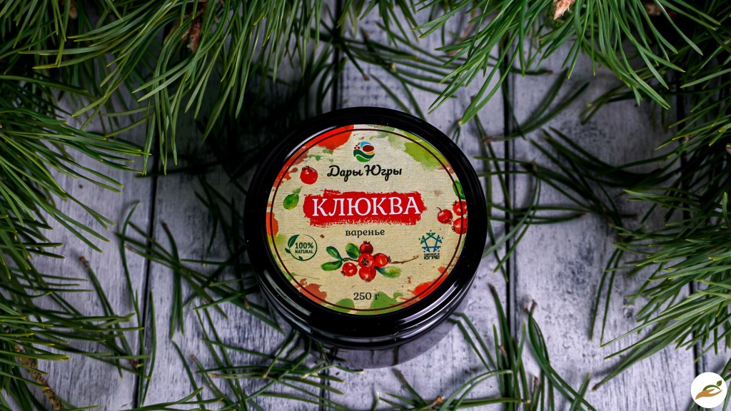 Варенье из лесной клюквы / ДАРЫ-ЮГРЫ-ХМАО / 250 гр