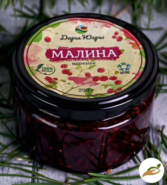 Варенье из лесной малины / ДАРЫ-ЮГРЫ-ХМАО / 250 гр