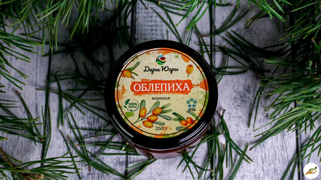 Варенье из лесной облепихи / ДАРЫ-ЮГРЫ-ХМАО / 250 гр