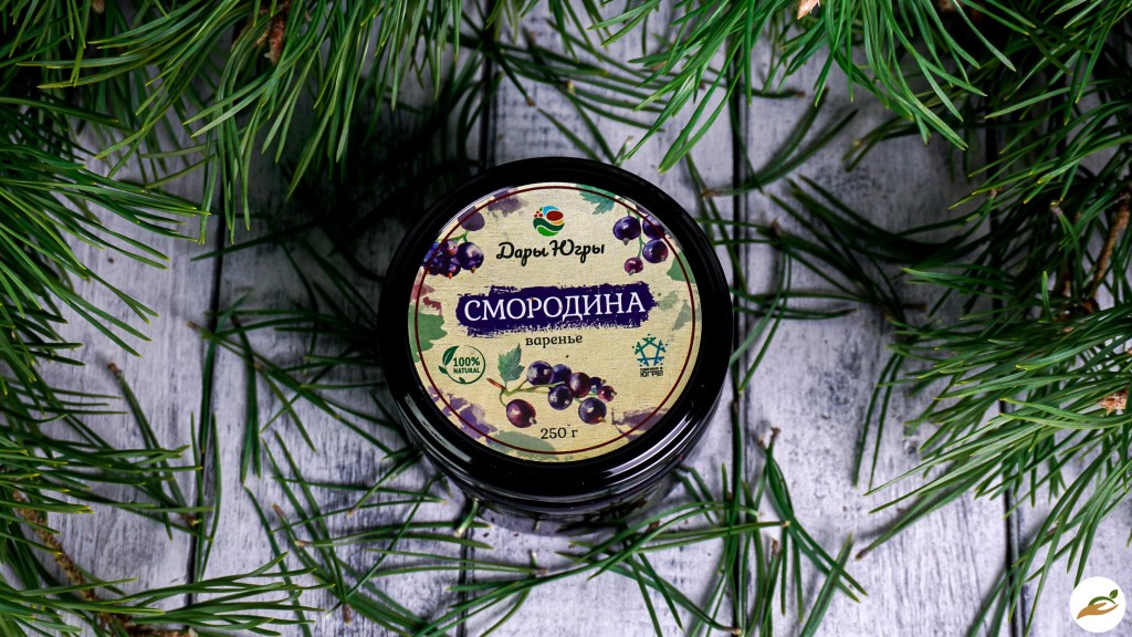 Варенье из лесной смородины / ДАРЫ-ЮГРЫ-ХМАО / 250 гр