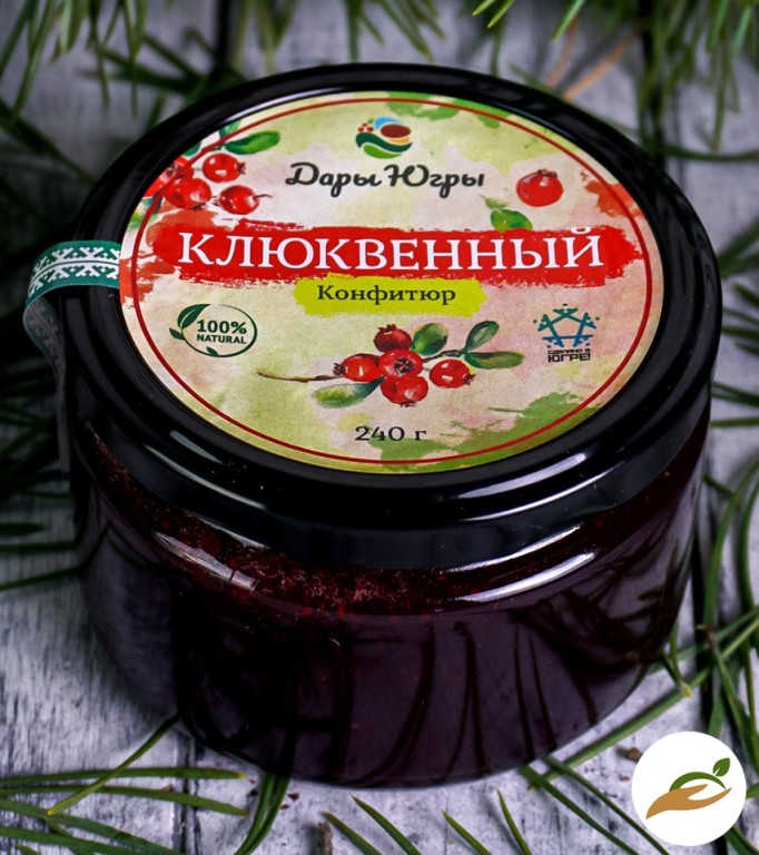 Конфитюр клюквенный из лесной клюквы / ДАРЫ-ЮГРЫ-ХМАО / 240 гр