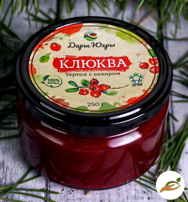 Клюква лесная тертая с сахаром / ДАРЫ-ЮГРЫ-ХМАО / 250 гр