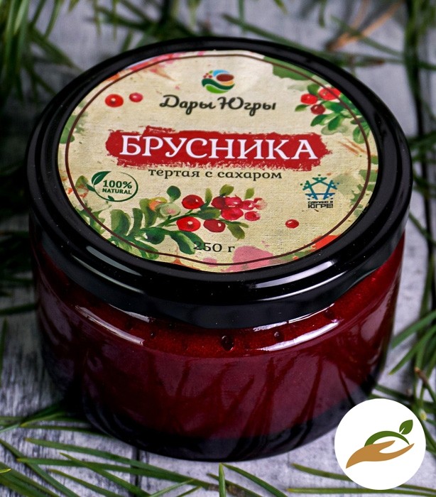 Брусника лесная тертая с сахаром / ДАРЫ-ЮГРЫ-ХМАО / 250 гр