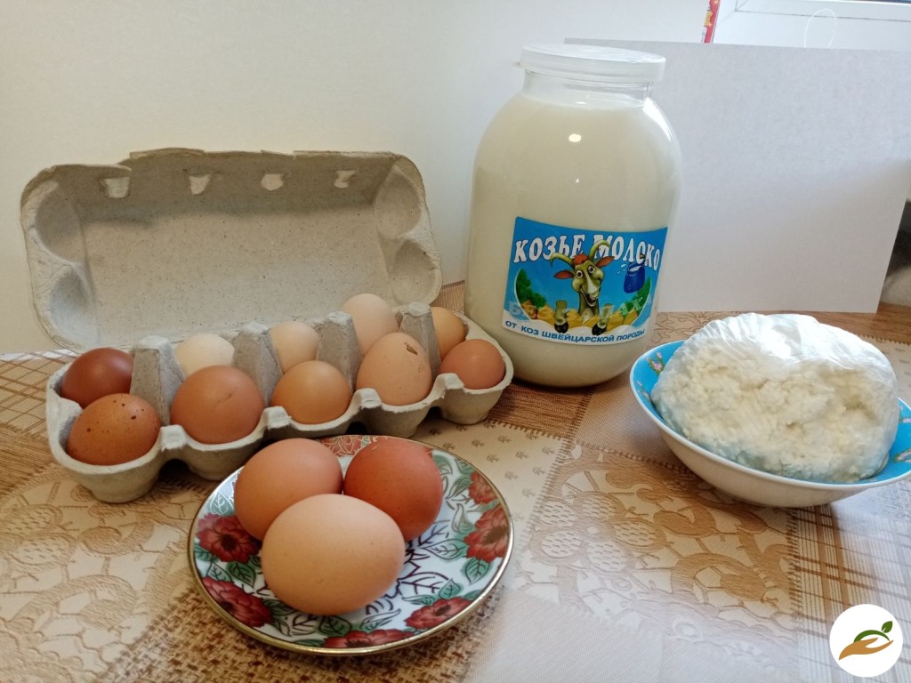Козье молоко
