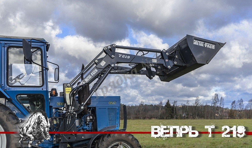 Фронтальный погрузчик Вепрь T-219