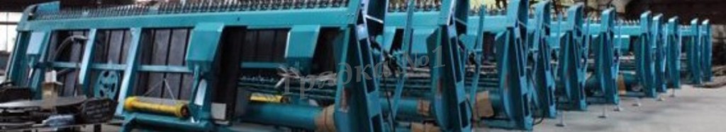 Жатки для Нива, Енисей, Вектор, Дон-1500Б, косилки Е-301, Е-302, Е-303, Е-304, Мещера Е-403 с оригинальным Шумахером