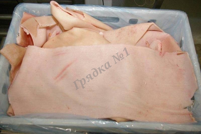 Свиная разделка. Шкура свиная корпусная (шпарка).
