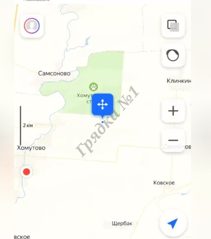 Земельный пай 578 соток,село Хомутово,Новоазовск