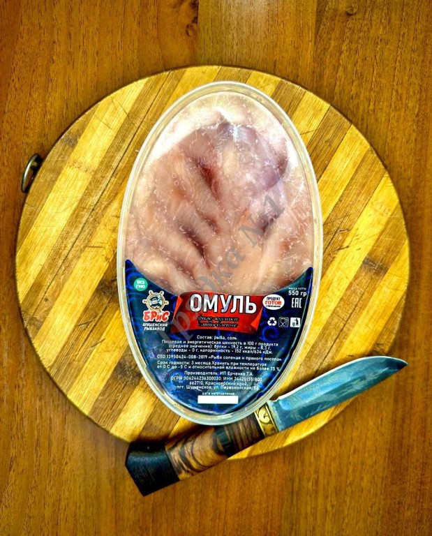 Пресервы из Северной Рыбы