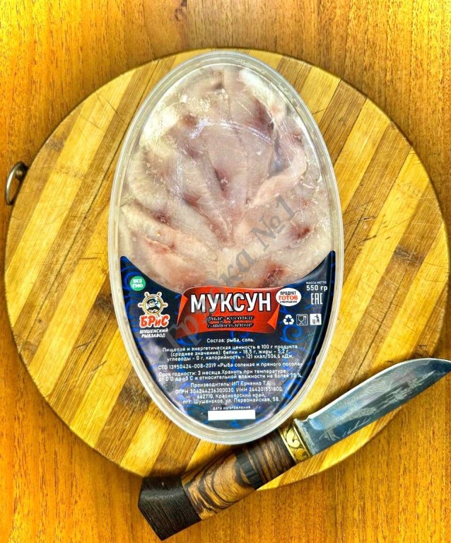 Пресервы из Северной Рыбы