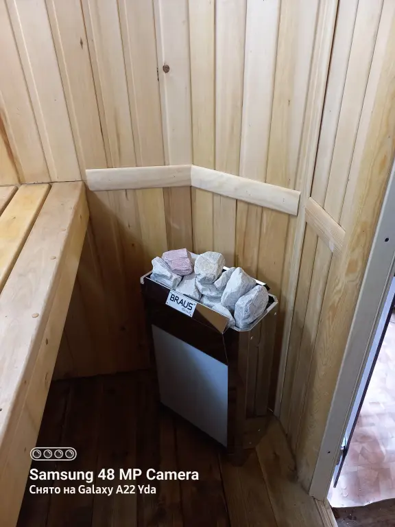 Сауна