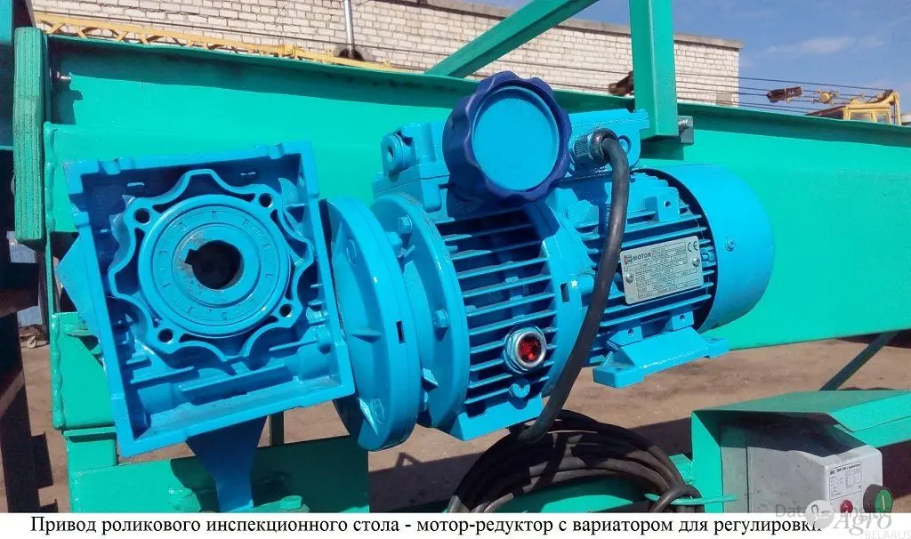 Стол роликовый селекционный для переборки корнеплодов СП-1200