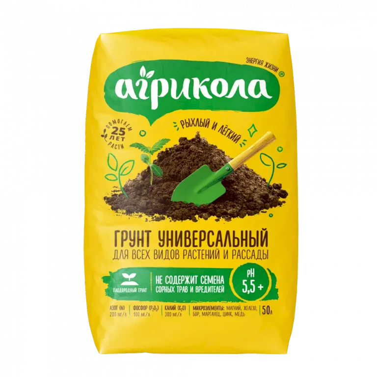 Грунт «Агрикола» универсальный 50 л