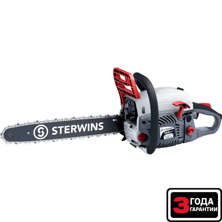 Бензопила Sterwins 56.5CC 3.4 л.с